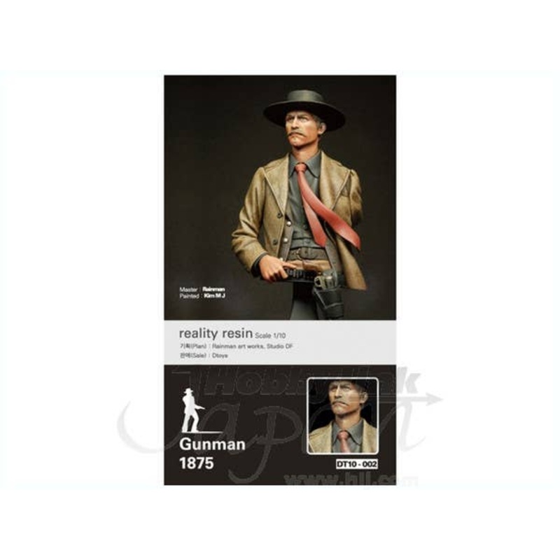 1/10 Gunman 1875