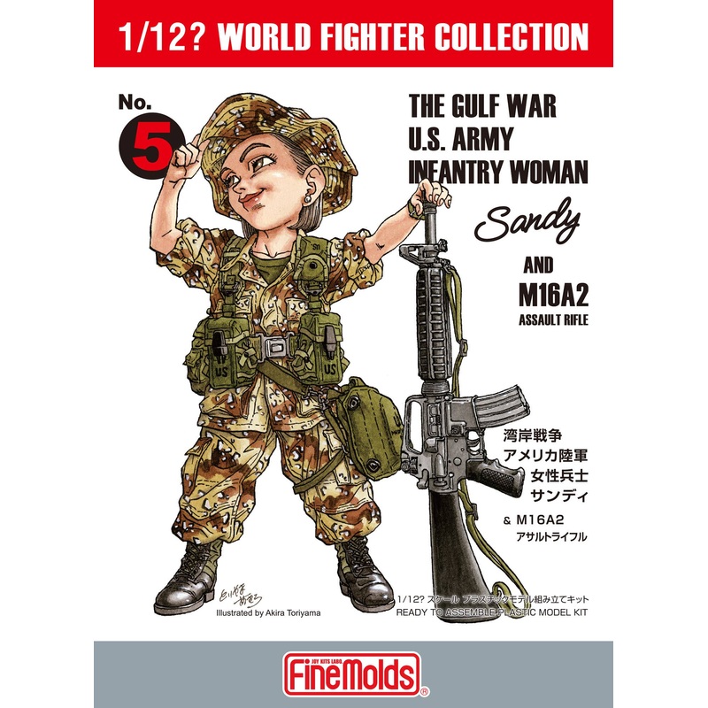 1/12 Gulf War U.S. Infantry Woman "Sandy" w/ Colt M16A2 Rifle