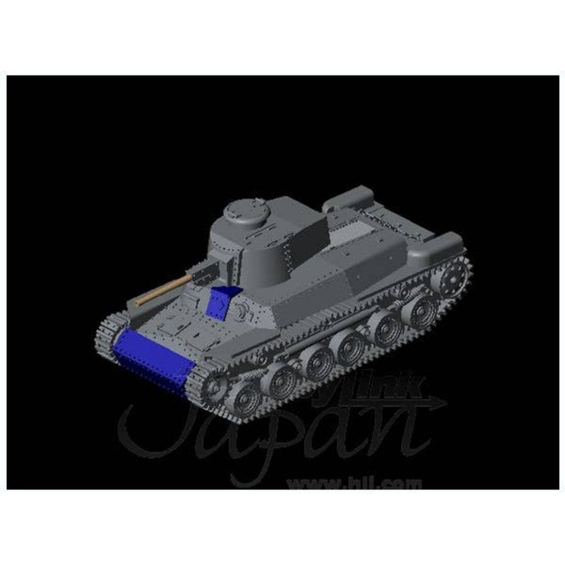 1/144 Type 97-Kai Medium Tank (Additional Armor Type)