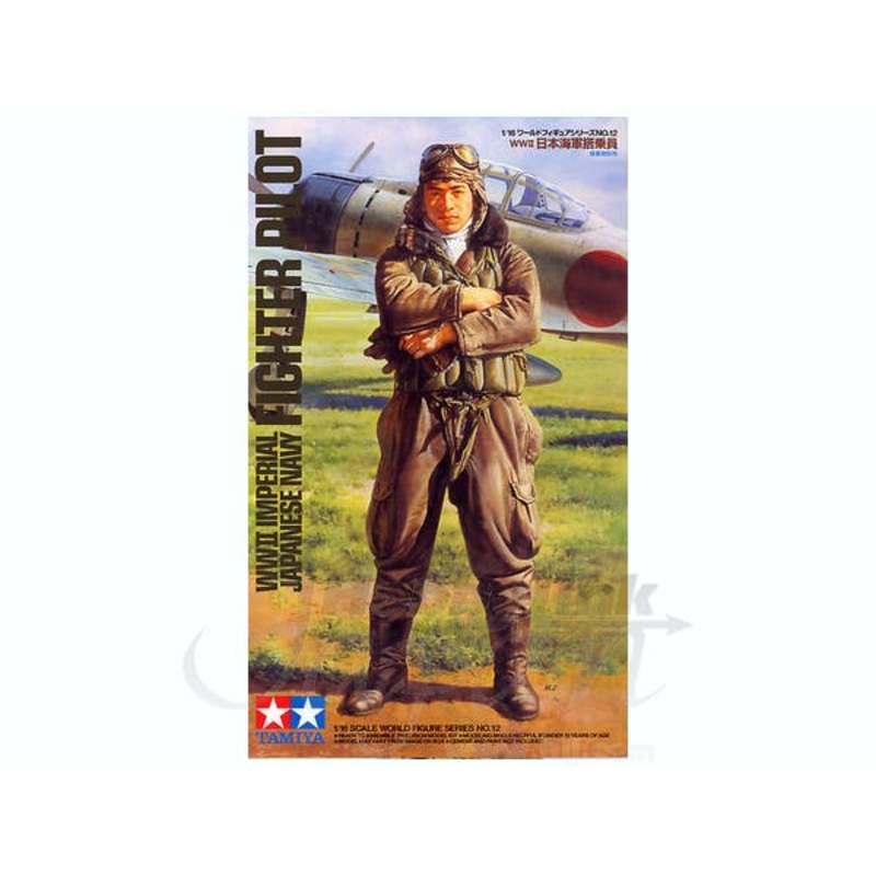 1/16 IJN Fighter Pilot