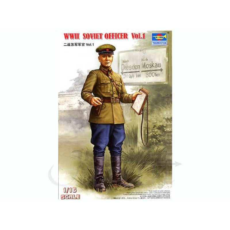 1/16 WWII Soviet Army Officer #1
