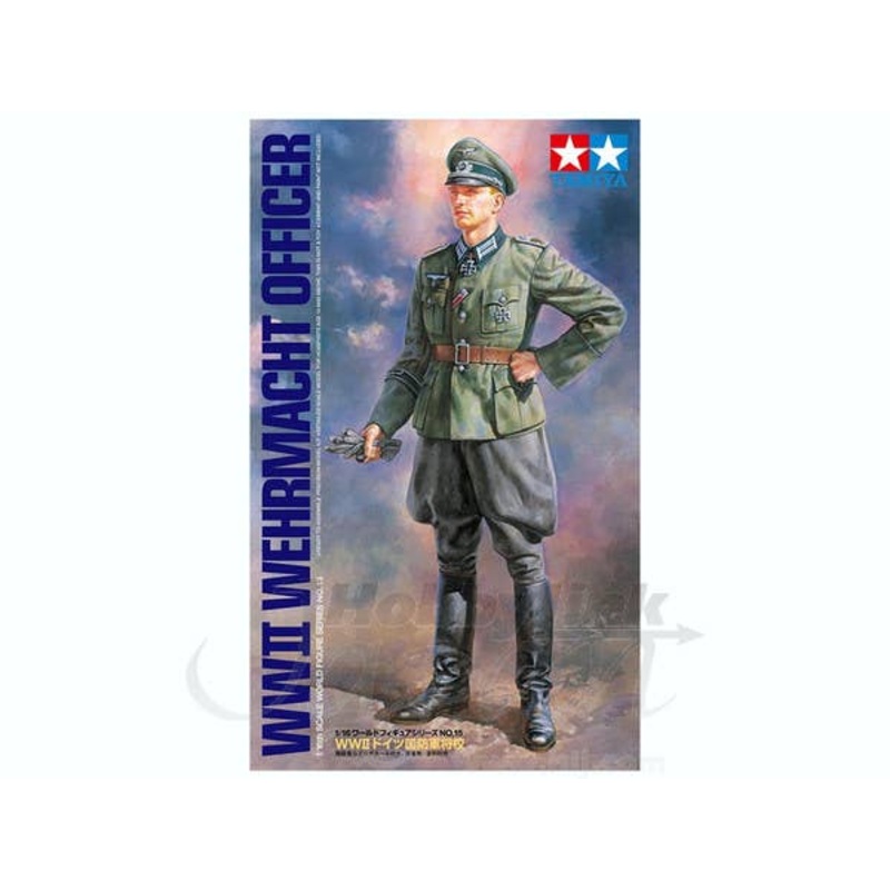 1/16 WWII Wehrmacht Officer