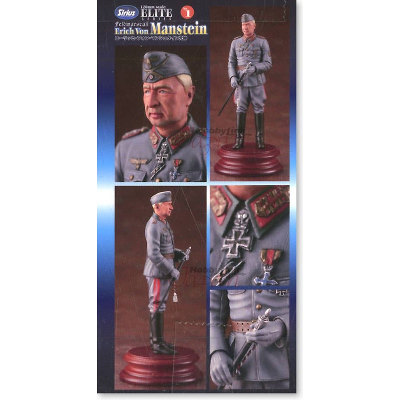 120mm Erich von Manstein