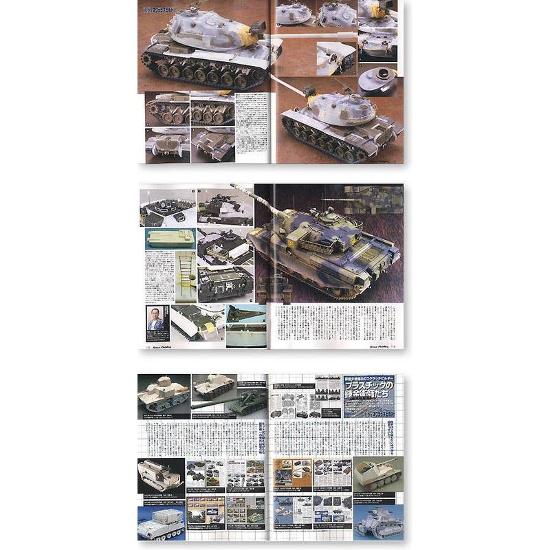 Armour Modelling 2006/10 (Vol. 84)