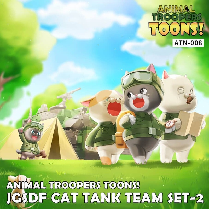 JSGF Ground Self-Defense Force Cat Tank Crew Part 2 Let's Go! (5 Figures)
