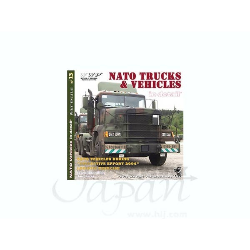 Nato Trucks & Vehicles