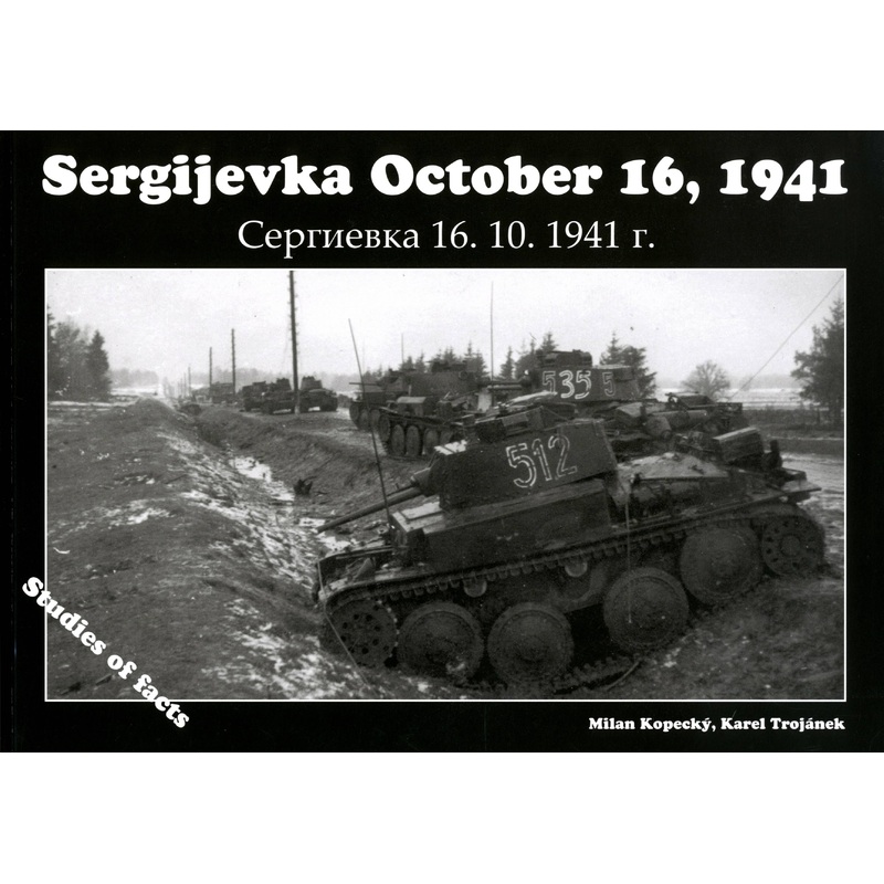 Sergijevka October 16, 1941