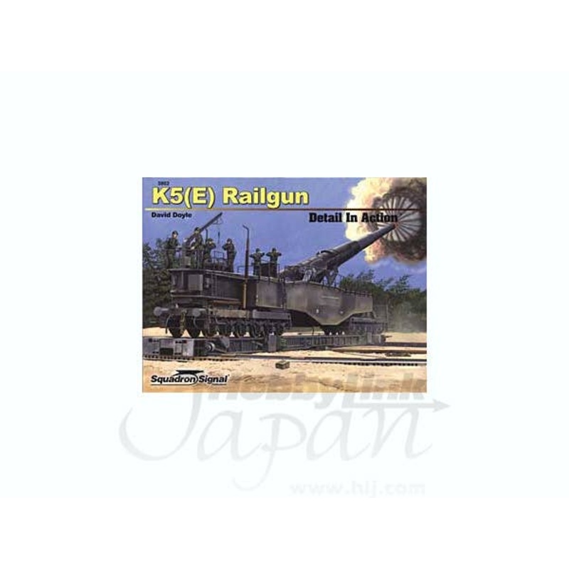 K5(E) Railgun Detail in Action (SC)