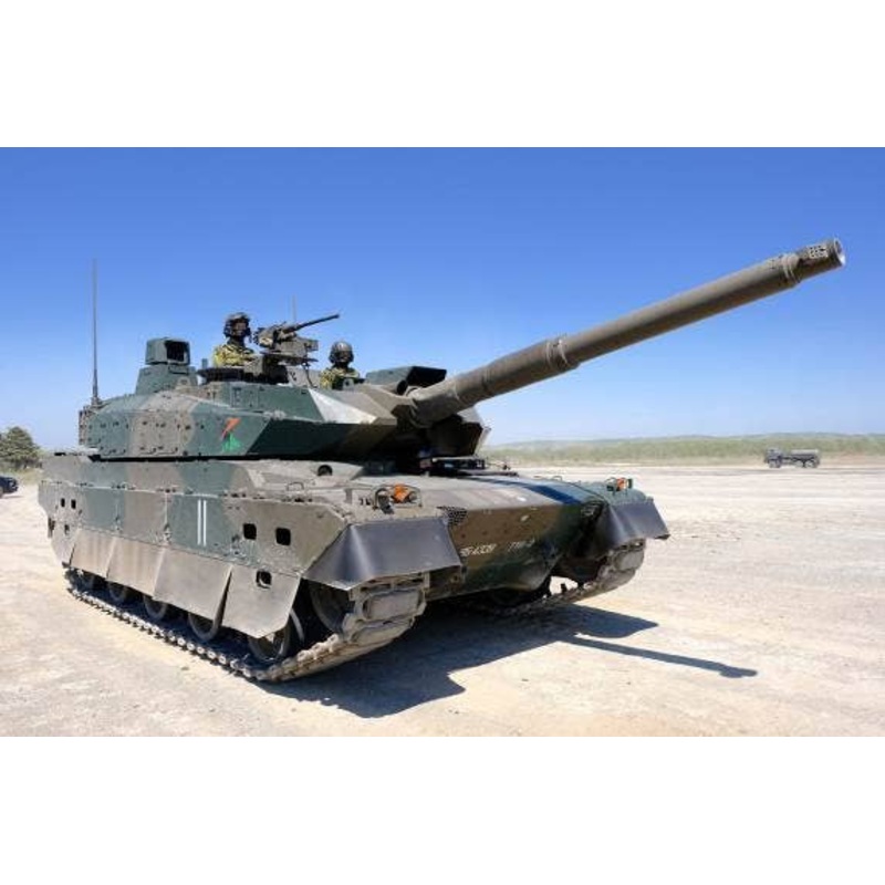 Combat Vehicles Of The JGSDF