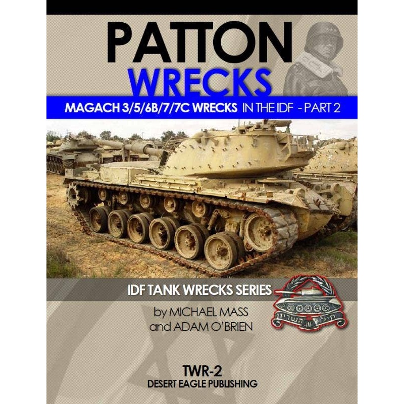 Discarded Idf Magach 3/5 / 6B / 7 / 7C Part 2