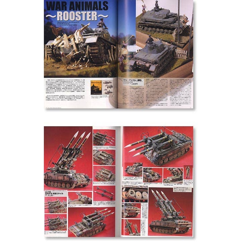 Military Modeling Manual #18
