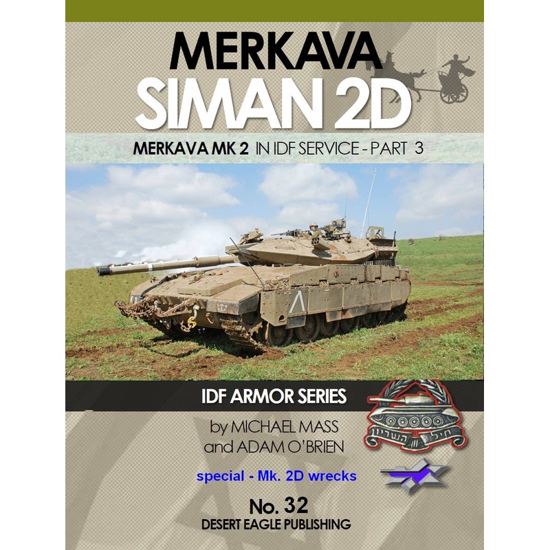No.32 Merkava Mk.2 Pt.3