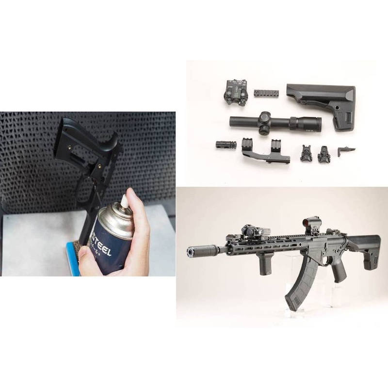Airsoft Custom Collection & Parts Catalog Arms Magazine Editorial Department Directly Let's Make "One Piece Your Own"