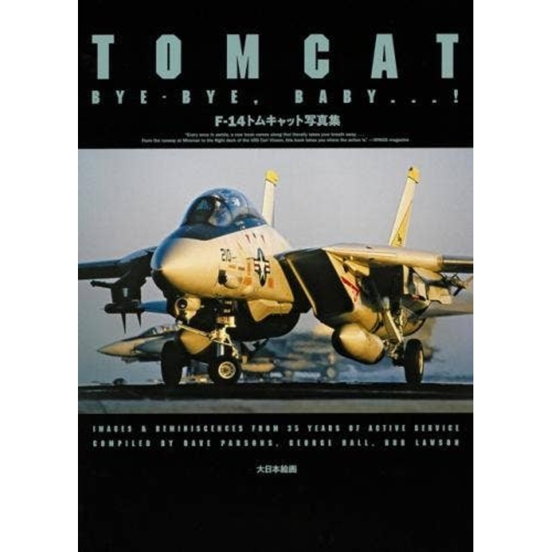 F-14 Tomcat Photobook