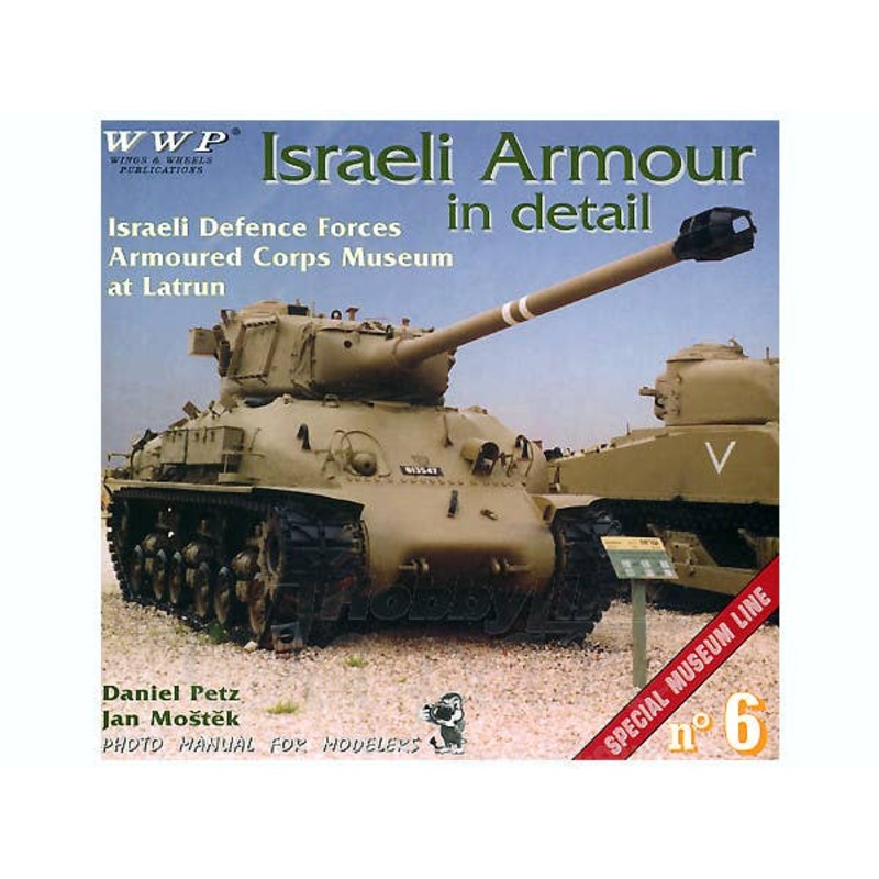 Israeli Armour in Detail