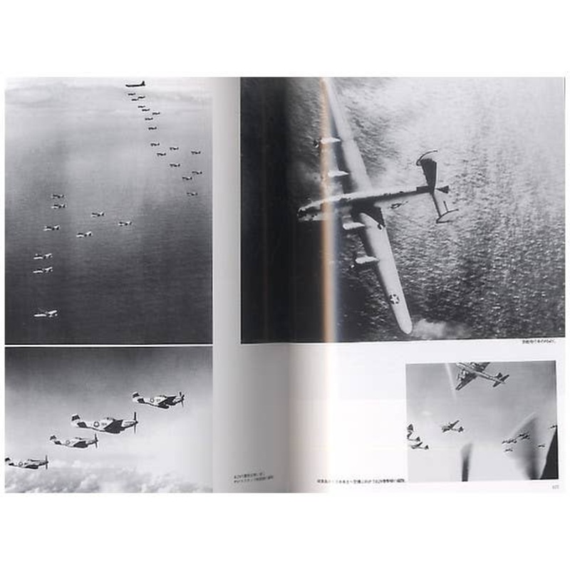 Iwo Jima Photo Album