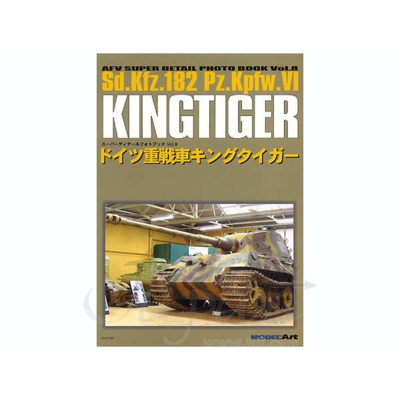 Sd.Kfz.182 Pz.Kpfw.VI King Tiger