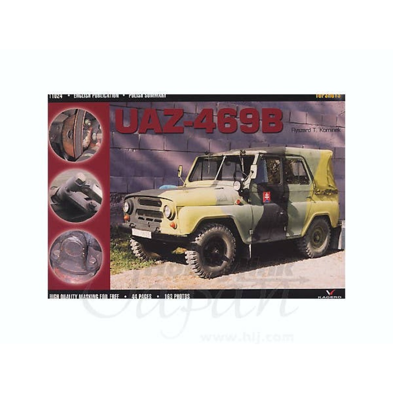 UAZ-469B