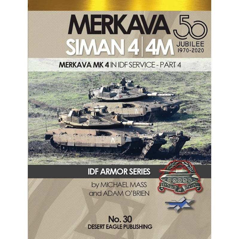 No.30 Merkava Mk.4 / 4M Part 4