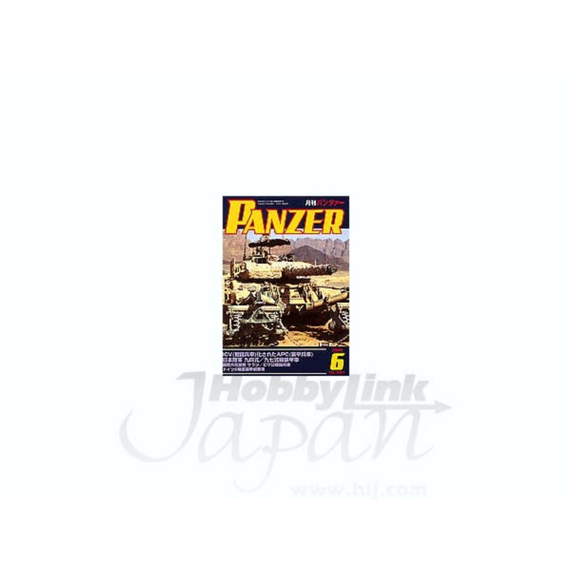 Panzer 2010/06