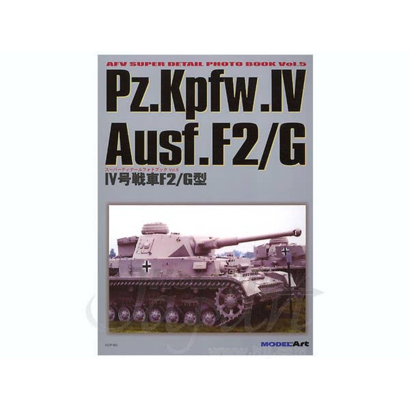Panzer IV Ausf.F2/G