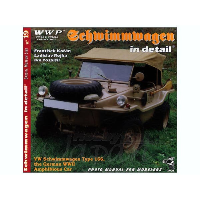 Schwimmwagen In Detail