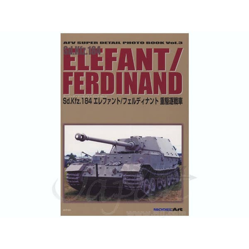 Elefant/Ferdinand