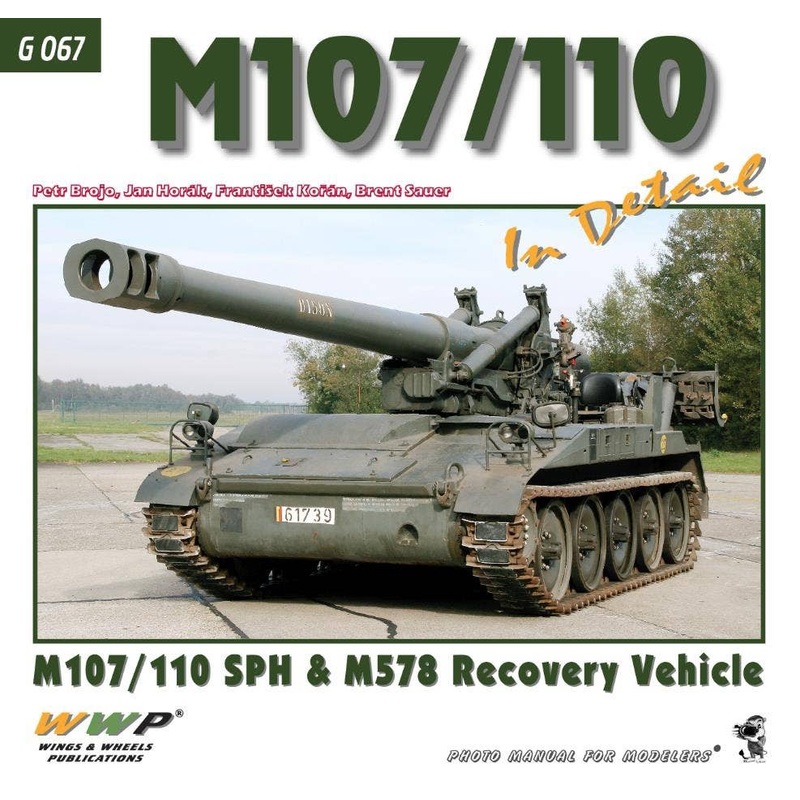 M107/110 SPH & M578 Recovery Vehicle In Detail