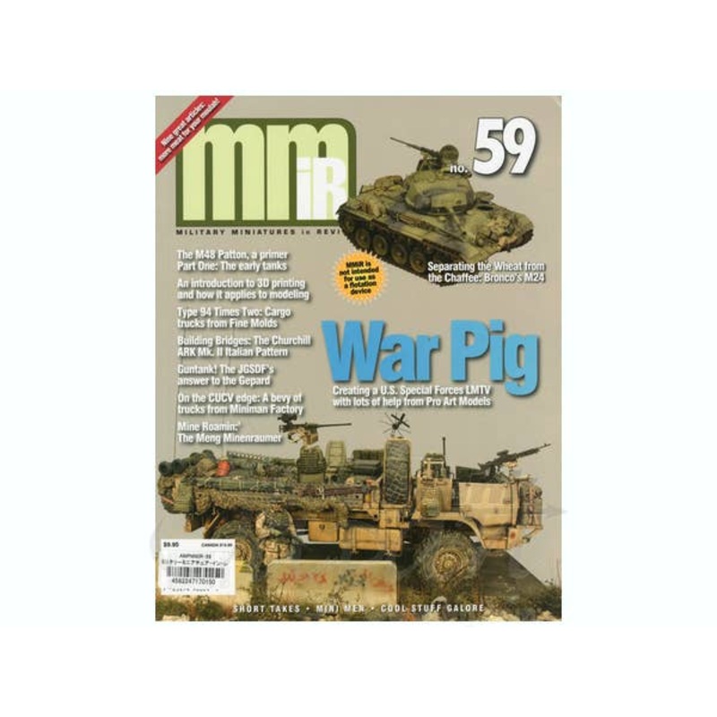 Military Miniatures in Review #59