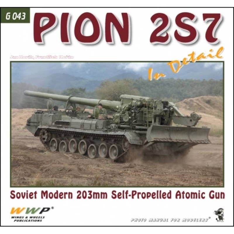Soviet Modern 203mm Self-Propelled Atomic Gun Pion 2S7