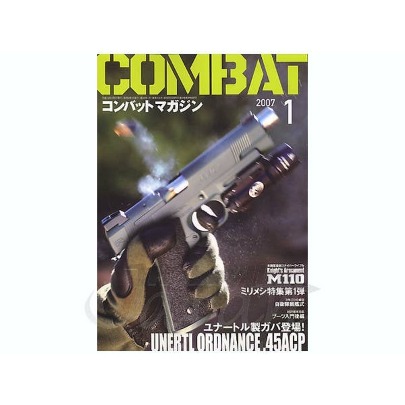 Combat Magazine 2007/01