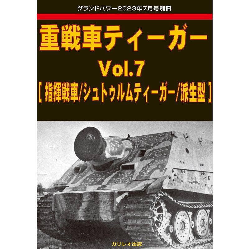 Heavy Tank Tiger Vol.7 [Command Tank / Sturmtiger / Derivative]
