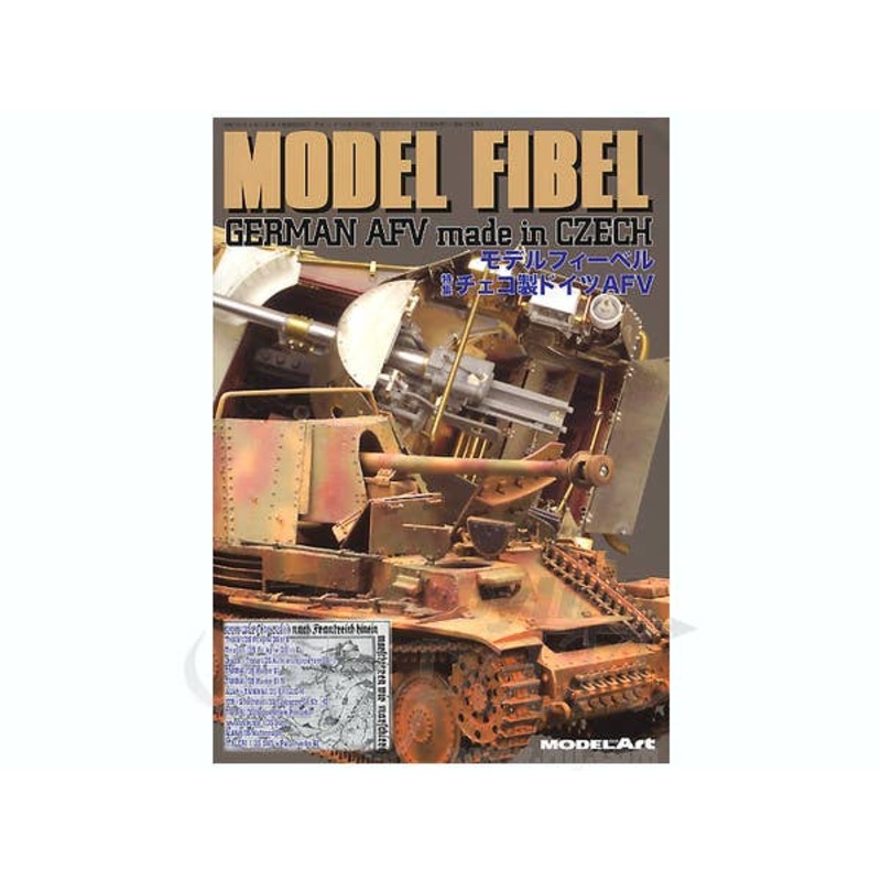 Model Fibel: German AFVs Made in Czech