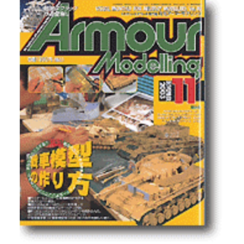 Armour Modeling 2003/11 (Vol.49)