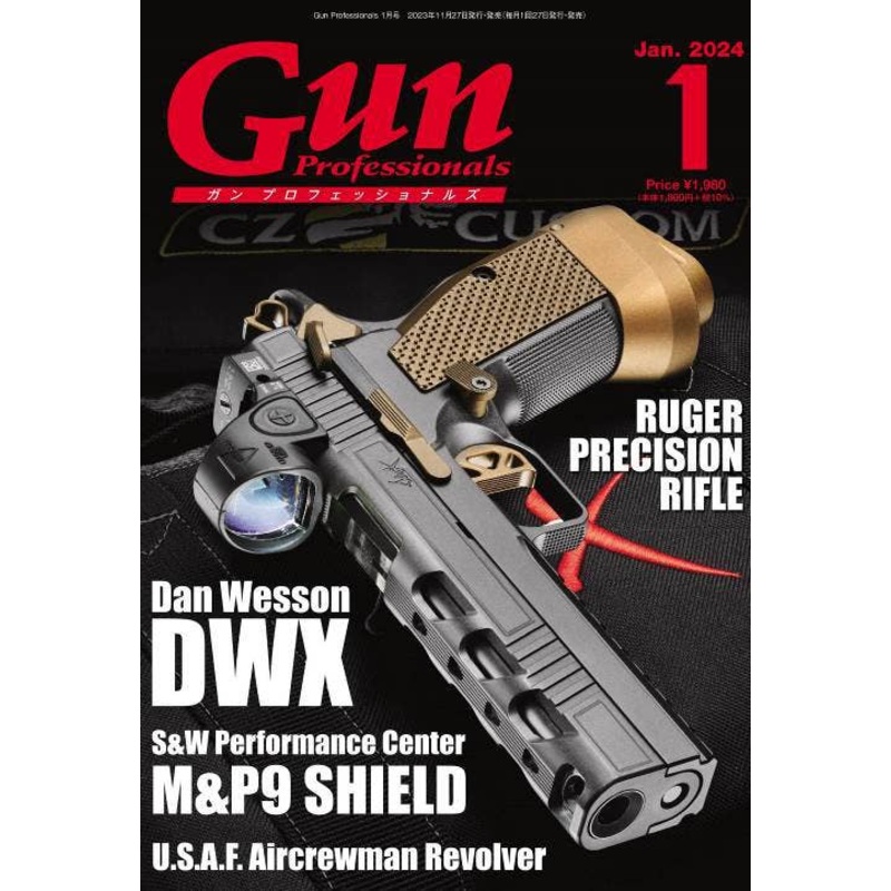 Gun Professionals 2024/01