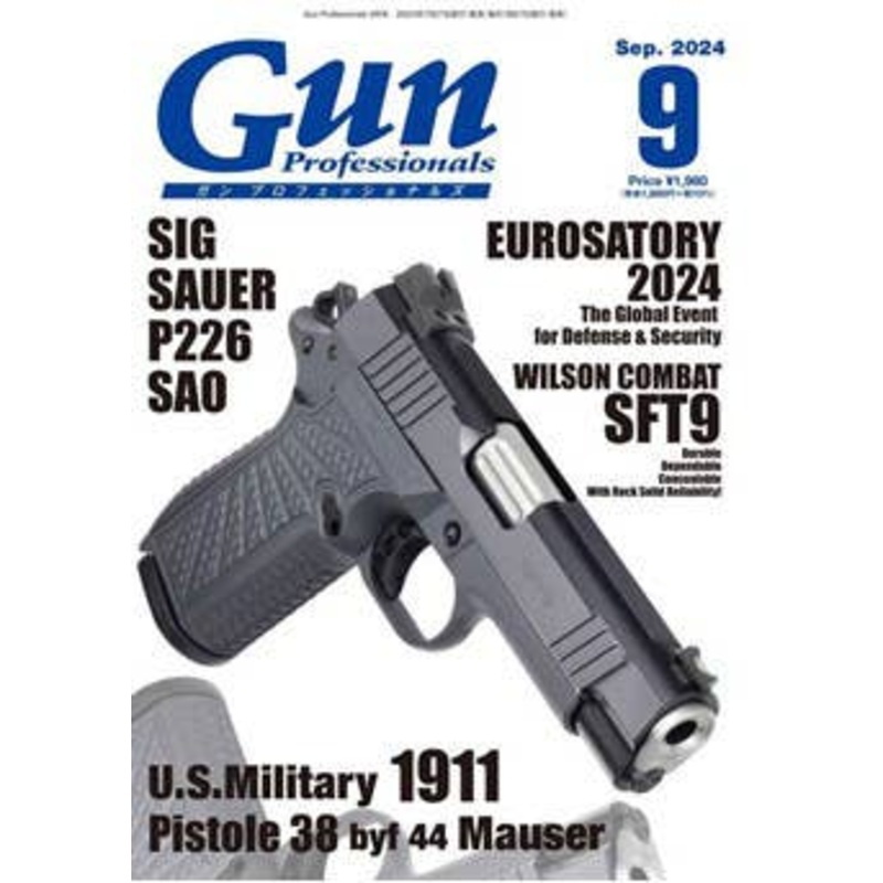 Gun Professionals 2024/09