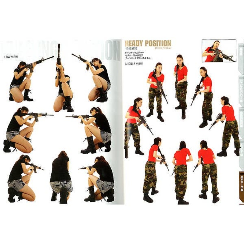 Real Action Pose: Gun Action