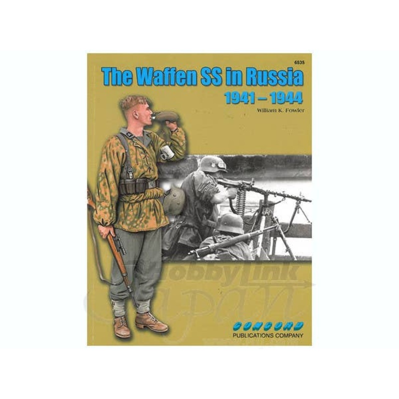 The Waffen SS in Russia