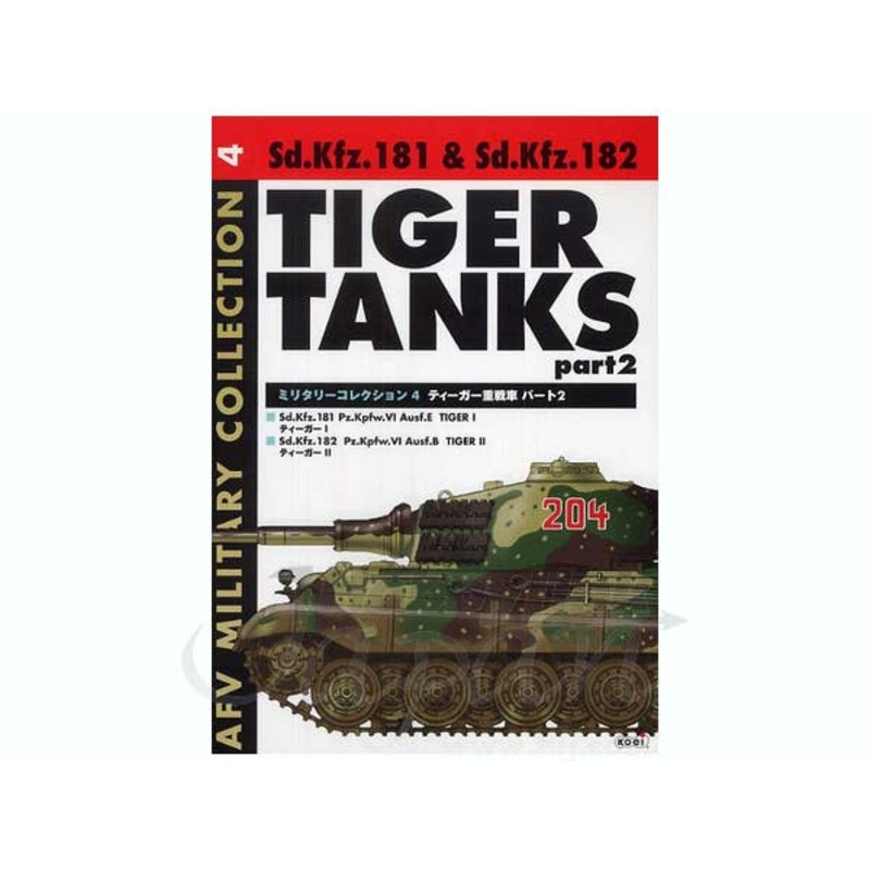 Tiger I Tanks Part. 2