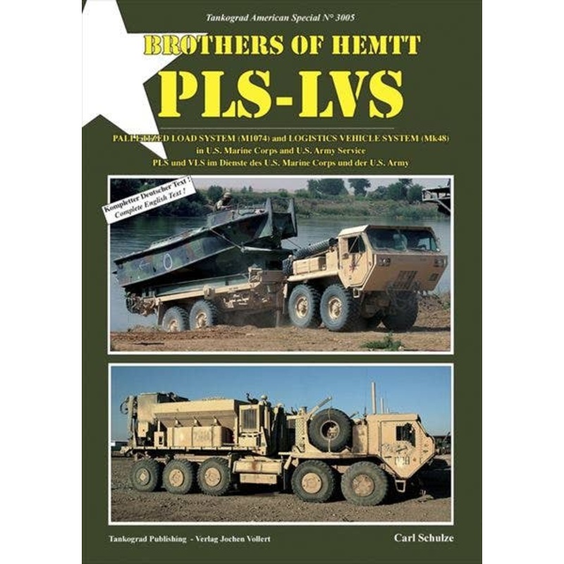 Brothers of HEMMT PLS/VLS Trucks