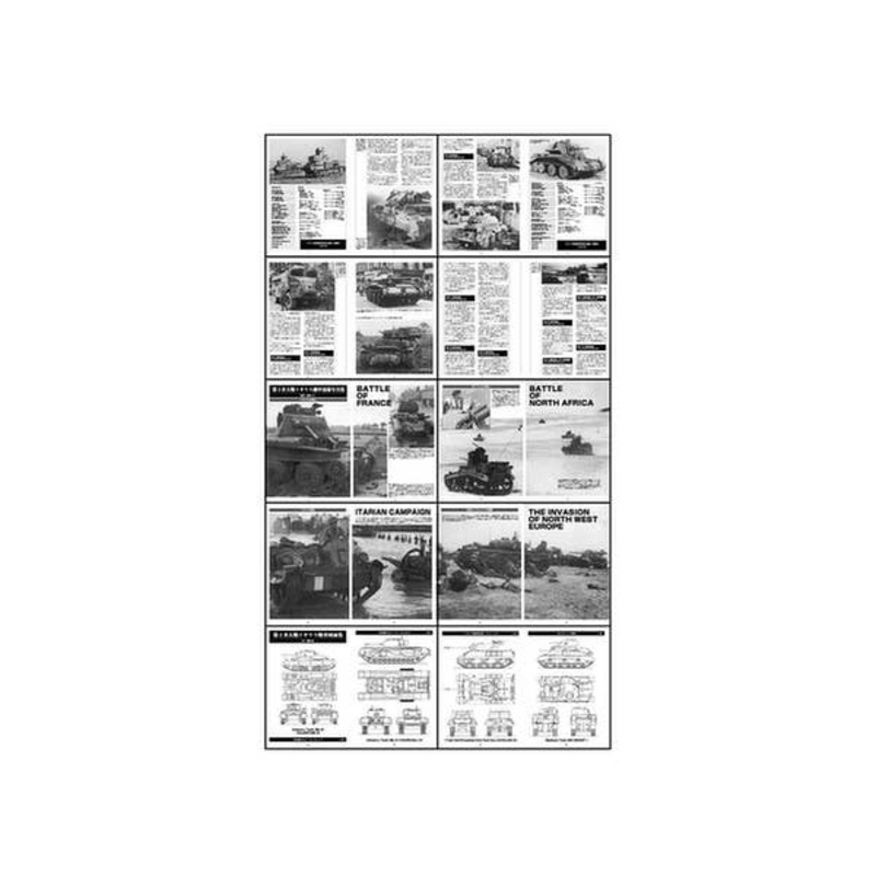 Ground Power Archive Series 2: WWII British Armored Forces