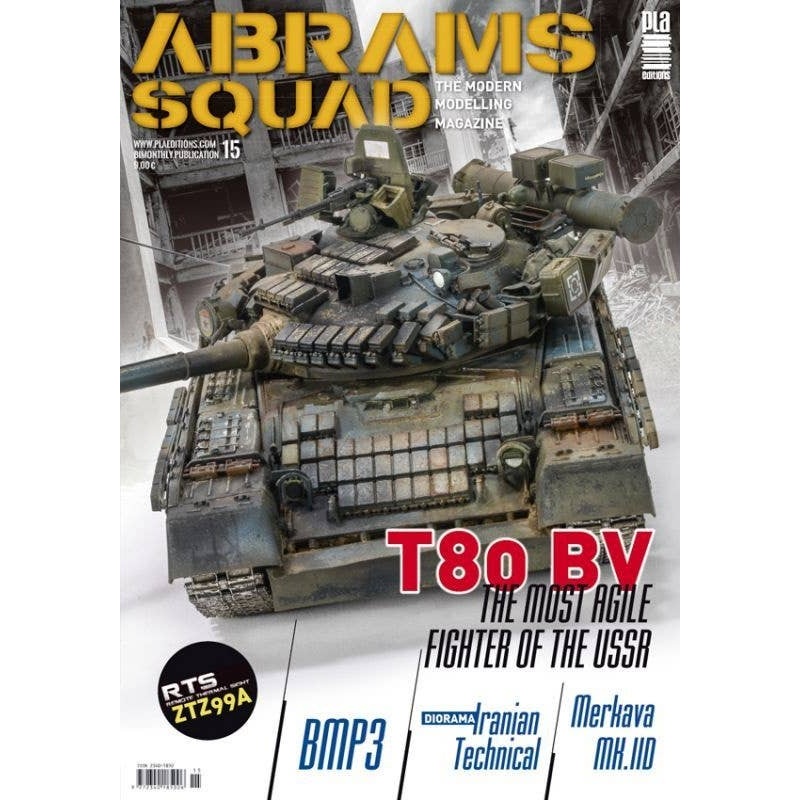 Abrams Squad No.15