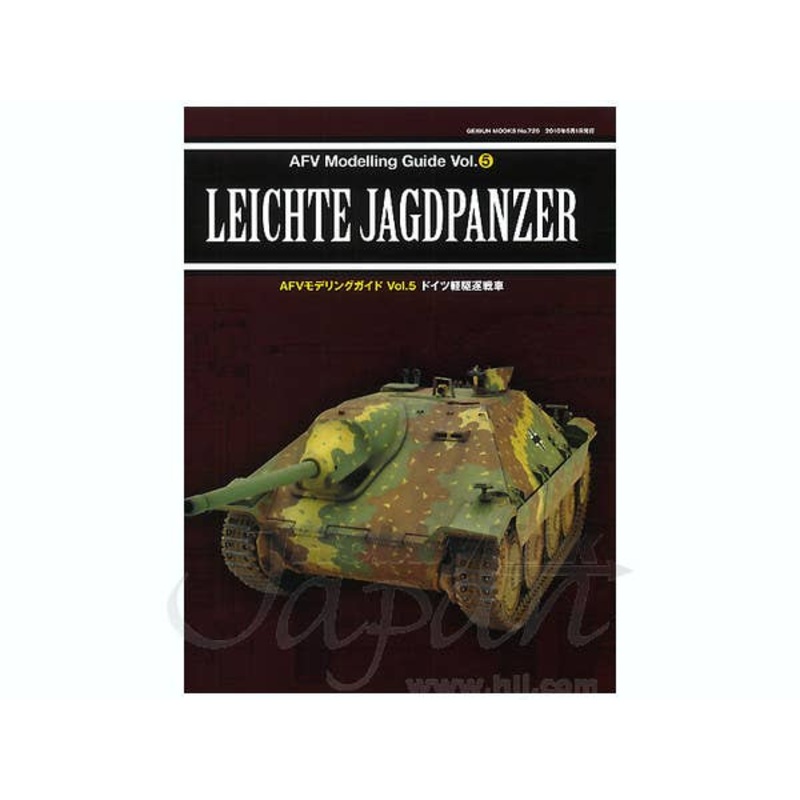 AFV Modeling Guide # 5 Leichte Jagdpanzer