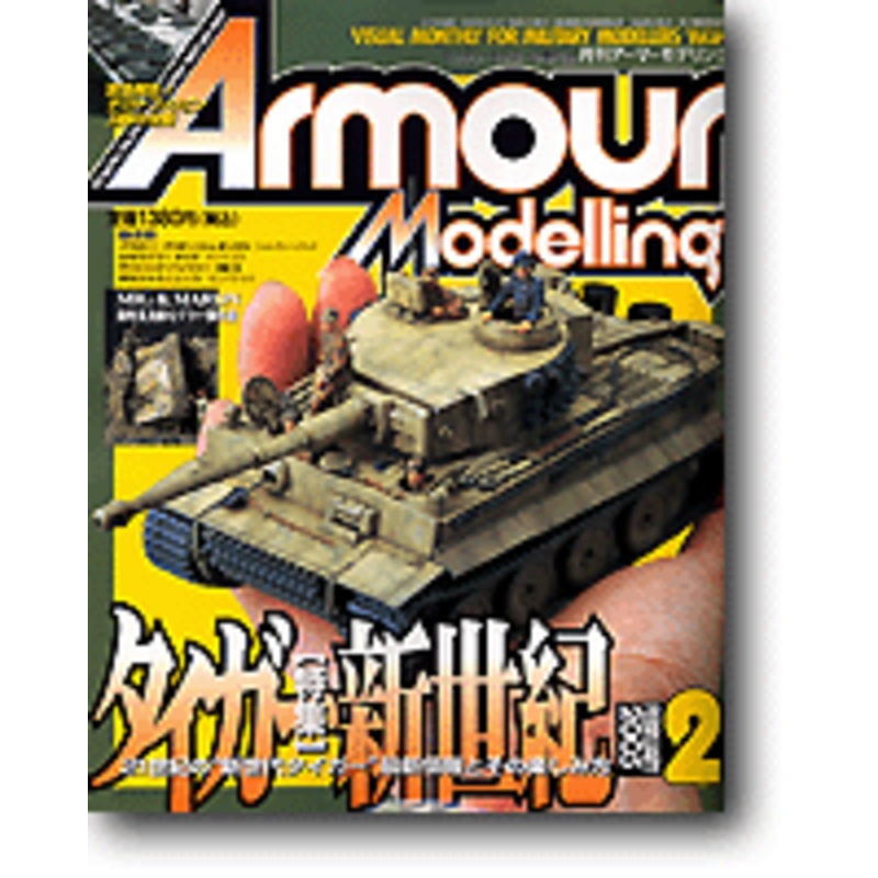 Armour Modeling 2005/02 (Vol.64)