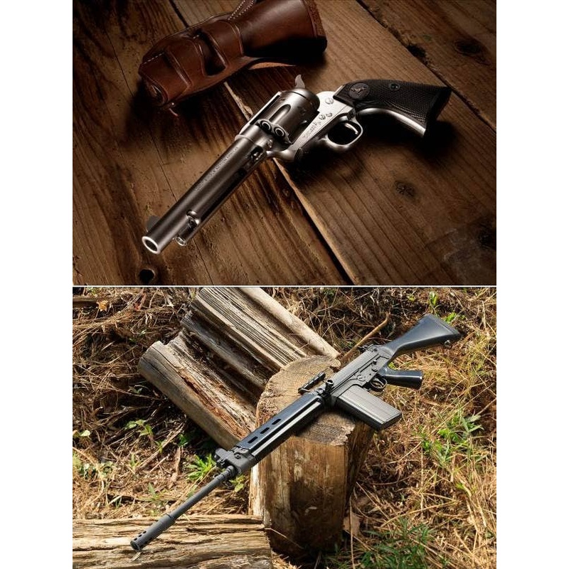 Arms Magazine Extra Airgun Maniacs Latest Airgun Mechanisms & Details