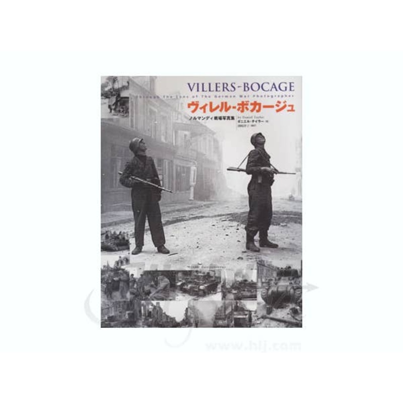 Villers-Bocage Photo Album