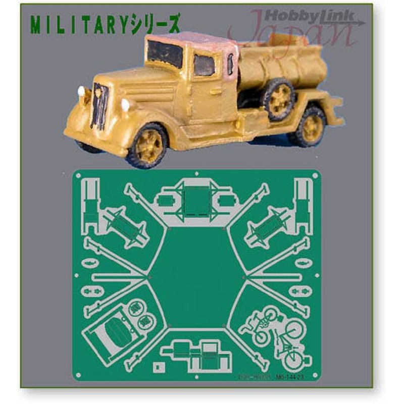 1/144 IJA Isuzu TX-40 Fuel Truck