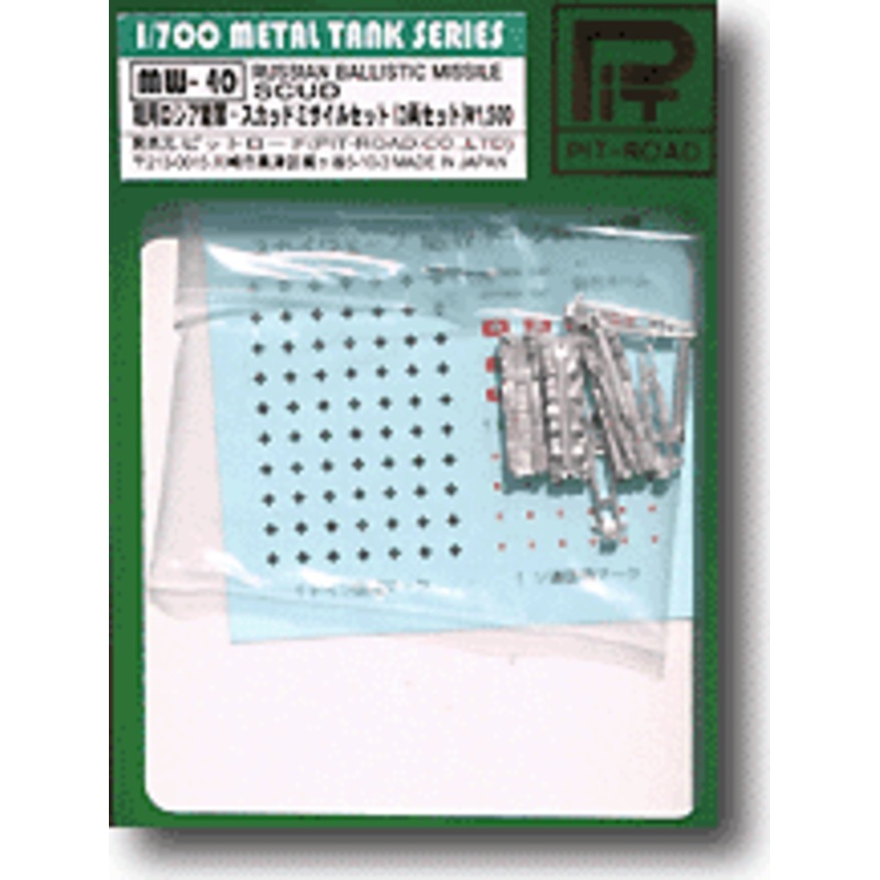 1/700 Russian Missile Scud