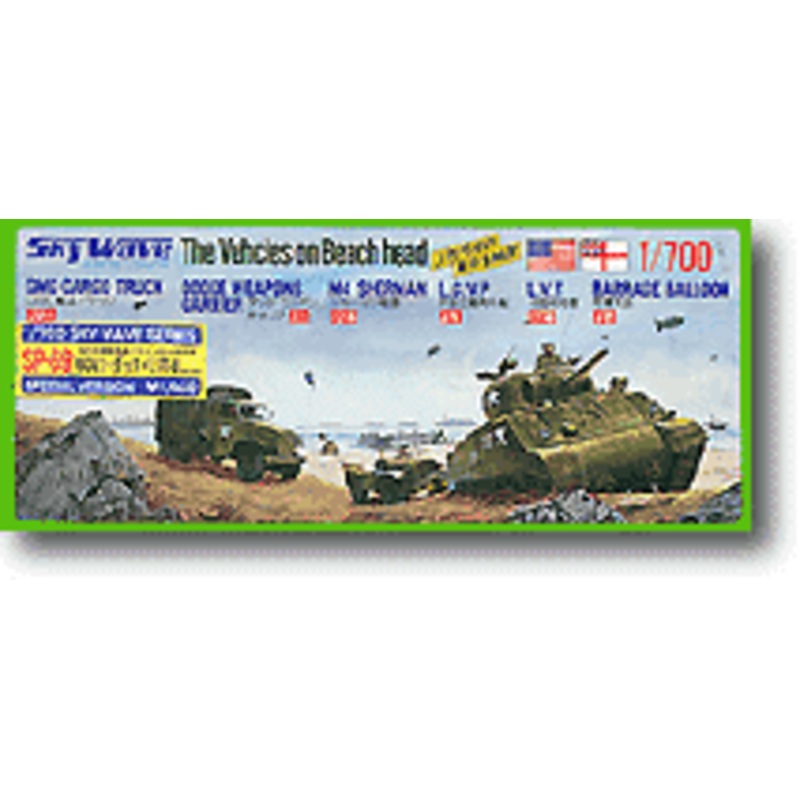 1/700 WWII Beach Head Vehicles Special