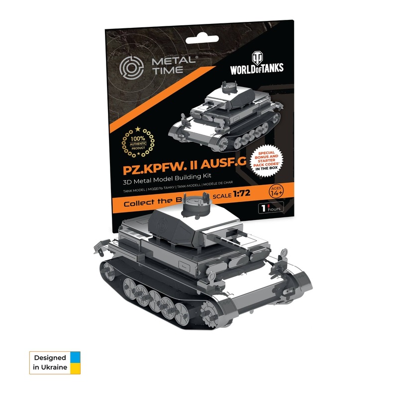 1/72 Pz.Kpfw. II Ausf. G